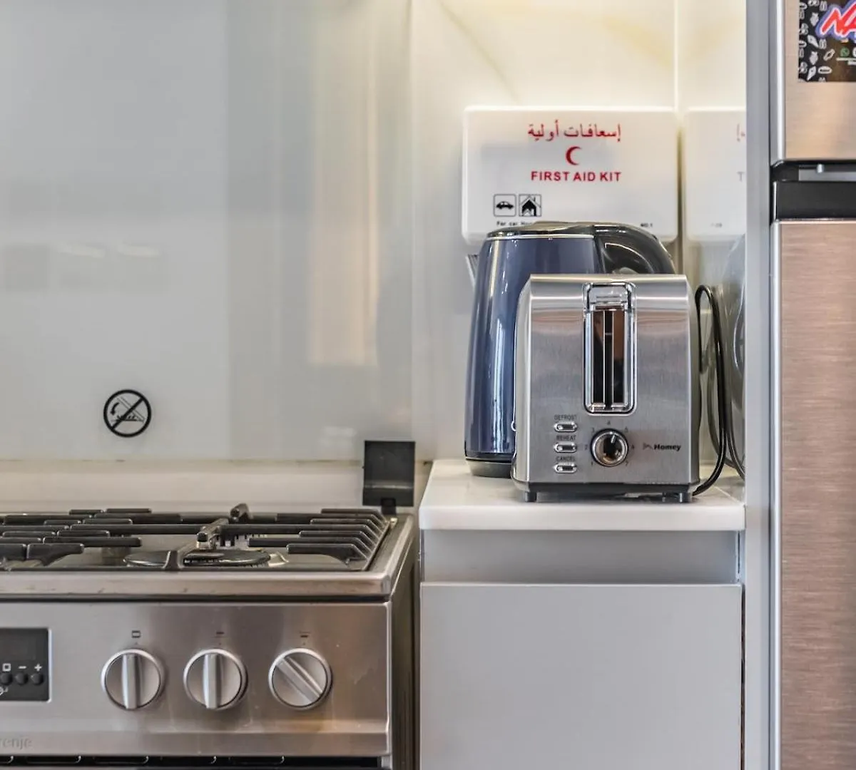 דובאי Luxurious Studio Prime Location Business Bay איחוד האמירויות הערביות